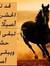 Abdulra...