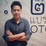 Arithach Ritthita