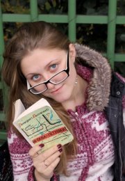 Карпова Анна