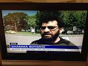Shamma Boyarin