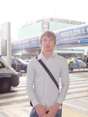 Александър Лютаков