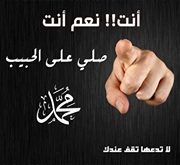 الصريح اليمني