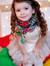 Asmaa Ragab