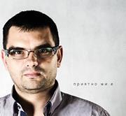 Георги Тачов