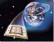 إسراء السيد