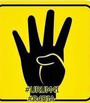 فاطمة باذيب