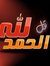 Omar Kh...