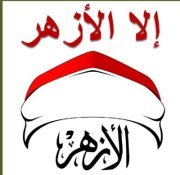 Mohamed Eliwa