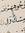 مسك محاجنة