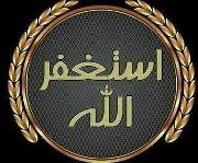 هيثم هاشل السعدي