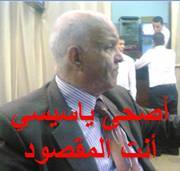 عبدالمنعم حجاج