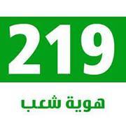 Mohamed Atef