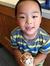 Lu Peng