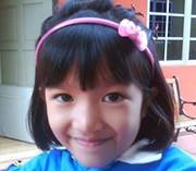 アティカ ヌール