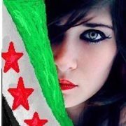 ياسمين شامي