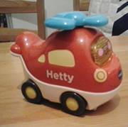 Hetty De vries