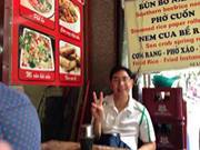 Melvin Goh