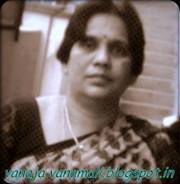 వనజ తాతినేని