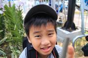 Samuel Fung