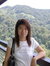 Tan Yee