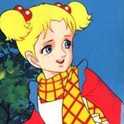 خانزاد په ري