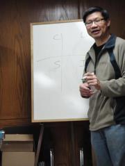 Daniel Wong
