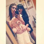 Бетина Стефанова