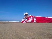 د.أبوبكر بن عمر المنيصار