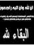 Osama A...