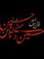 Mohamma...
