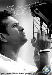 Dinesh Kumar