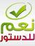 Ashraf ...