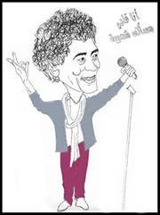 Amgad Tobaa
