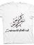 خلود ال...