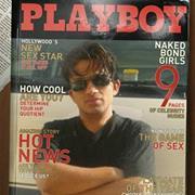 Lamichhane Identified