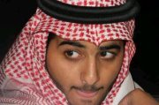 Anas Bin mohammad