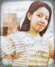Catherine Luzon