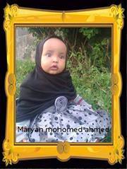 Maslax Mohamud