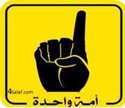 Ahmed Alabasire