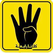 Mohamed Ashraf