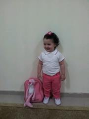 Areen Bashtawi