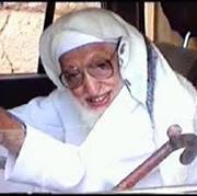 حسين ابن الحسين