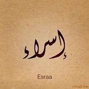 Esraa Shori
