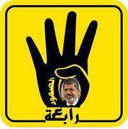 Mohamed Abdelelhady
