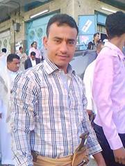 خالد النقيب