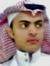 صالح ال...