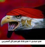 Mohamed Sakr