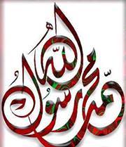 أبوعبدالله طه