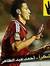 Yasser ...