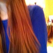 Надежда Катричева